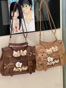 1771636200090 845815893